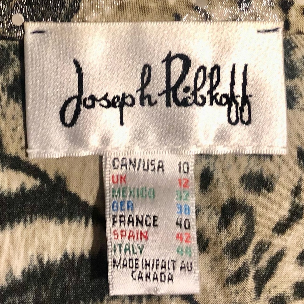 JR jacket - Picture 6 of 6